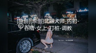 私房最新流出黑客❤️破解家庭摄像头监控偷拍各种夫妻啪啪 (4)