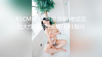 辽宁某校高颜值大奶白皙露脸美女与体校健硕男友宾馆开房激情性爱尖叫不断，美女疑似堕过胎，乳晕又黑又大