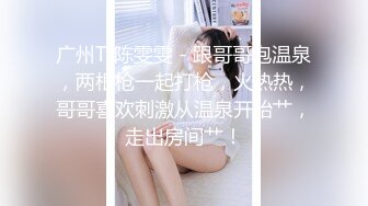 【168CM极品美腿短裙外围美妞】很主动舌吻互摸调情，拨开内裤摸穴，骑乘大屌深插，拉着手后入爆操娇喘呻吟