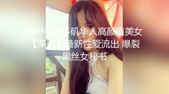 大神潜入商场女厕近距离偷窥多位年轻的美女职员