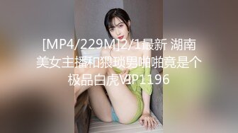 《极品女神☀️反差泄密》新时代网红可盐可甜优质清纯萝莉美少女lewd私拍完结，主打一个嫩各种啪啪SM调_教纯纯人形小母狗 (17)