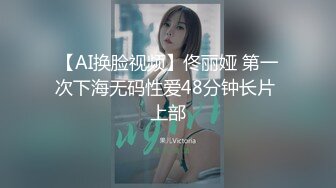 Al&mdash;周子瑜 人妖丰满性感