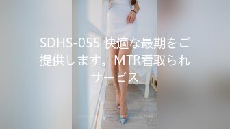 豪华特典19岁卡哇伊嗲声嗲气甜美上层外围女高价援交白虎嫩B身材没得说吞精撸点超高