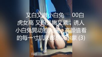 [MP4]颜值不错毛衣妹子啪啪口交上位骑乘抽插大力猛操呻吟