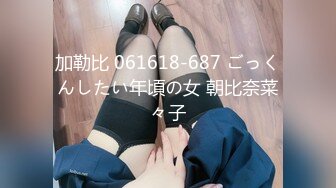 【源码录制】七彩主播【93975474_延安安-桃花美少女】5月6号-5月30号直播录播☀️气质短发美女☀️家中与男友疯狂做爱☀双洞全开☀【79V】 (6)