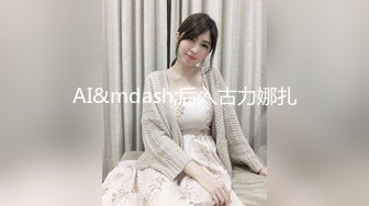 精东影业最新国产AV佳作 JD014『我的性感小姨』青春期的外甥火力旺盛大操寂寞在家的小姨