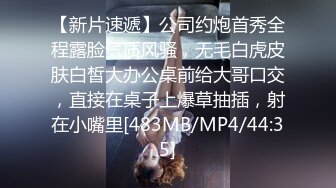 【自整理】国产女优李蓉蓉合集【95V】 (46)