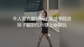 【保险业务员】上门推销保险被强上