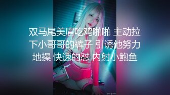 [高清无水印]内裤哥会所干头牌大奶美女,鸡巴太大美女说小BB受不了了好烫好麻