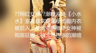 【古月探花】深夜街头美女肆虐，完全不同于白天的老女人，挑中苗条嫩妹，出租房内后入干逼爽 (1)