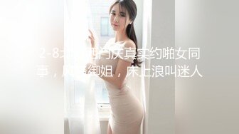 媚黑反差婊 万狼求购Onlyfans极品身材媚黑舞蹈教练反差婊 loopyy 不雅私拍 裸舞啪啪CO