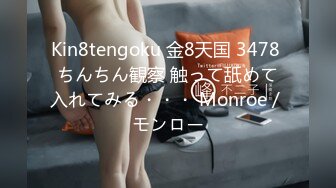 020丰满肥臀骚妻互换3p