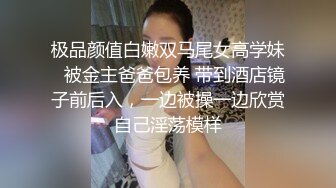 战斗前的蕾丝熟女