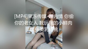 小虎牙清纯甜美学生萌妹，撩起衣服揉捏贫乳，掰开粉嫩小穴道具插入，双指猛扣一脸享受，今天好敏感，没搞几下大量喷水