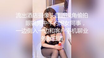 骚老婆，三p