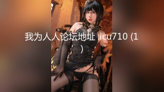 MAD-029_危險中的仙人跳_勒索反被強上的女人官网-陶子