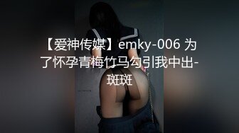 极骚姐妹花女同双人大秀，互摸揉捏奶子，叠在一起掰穴特写