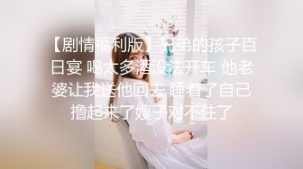 MCY-0174 季妍希 强欲少妇开脚勾引修理工 高潮极限酥麻体验 麻豆传媒映画