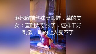 美足美腿俱乐部精品⭐️极品名优美女全裸自摸⭐️与姐妹激情互慰磨豆腐画面唯美诱人