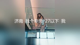 【自整理】Xhamster博主——SeksiBuddha  嘴上说不要 身体狠诚实 三通白人女大学生 【24V】 (20)