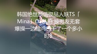 99李会长探花约了个红裙马尾少妇啪啪，翘起屁股口交按着抽插猛操呻吟