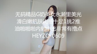 [MP4/ 242M] 学妹巨乳中国风旗袍反差啊，点赞收藏支持继续更啊