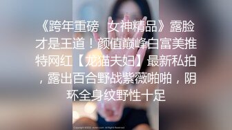 00后长腿小蜜臀学妹想要3P后入