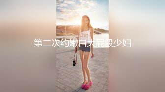 潮汕男孩艹别人女朋友