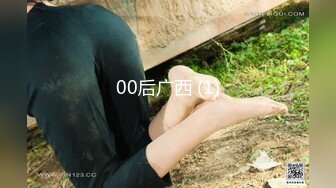 ✿灬二次元少女~【少萝没人爱】宿舍乳夹~脱衣舞~道具自慰秀