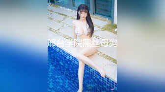 【OnlyFans】HongKongDoll 玩偶姐姐 2023情人节隐藏合集 落日余晖 白絲足和手指