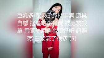 [MP4/192M]4/5最新 丰满身材轻熟女自慰白虎穴还算干净手指抠逼VIP1196