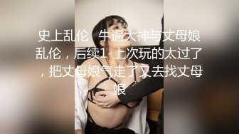 [MP4/ 756M] 成熟的大屁股骚女人，丝袜高跟露脸诱惑狼友，揉奶玩逼自慰呻吟被大哥草