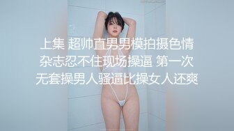 苗条主播身材不错鲍鱼也美就是菊花毛有点茂密