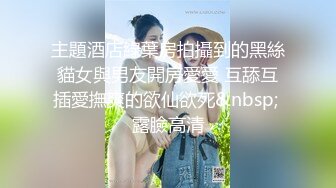 [MP4/302MB]王者泄密 大屌帅哥和绿发水蛇腰美女居家激情做爱