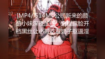 【少妇的诱惑】美熟女跟老公到果园野战