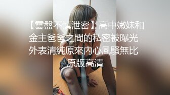 [MP4]探花鬼脚七酒店3000块约炮大圈外围女，口活非常棒，干起来两个大白兔晃得厉害