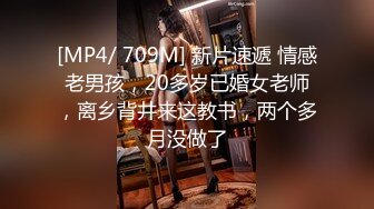 在女朋友家厕所把她给操了