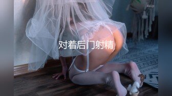 【母子乱伦通奸】 与母缠绵 终于把妈妈逼毛刮的更诱人了 白嫩无毛穴欲望迸发 拔屌狂插好舒服啊 儿~好硬太爽了