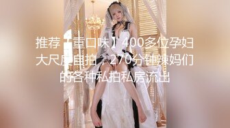 【新片速遞】&nbsp;&nbsp; ✨【8月新档】46万粉丝网黄蜂腰美乳萝莉「困困狗」付费资源 穿着水手服被抓着头发在镜子前猛顶 喜欢被爸爸当玩具操[1.47G/MP4/20:16]