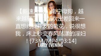 最新网红瓜曝光，抖音二次元卡哇伊可盐可甜高颜美少女【小九酱】露脸定制私拍，美鲍美菊道具紫薇啪啪呻吟销魂，撸点很高