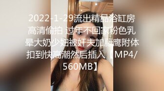 白丝巨乳美眉 是这样吗 来狗操逼  奶子大鲍鱼粉 被小哥哥无套输出 内射