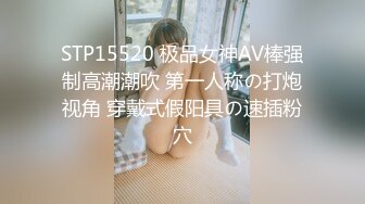 【家庭TP】网络破解摄像头偷窥精选家庭夫妻情侣啪啪5+1对实况 (8)