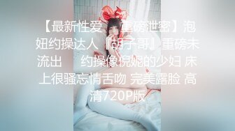 把健身教练调教成母狗户外放尿