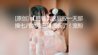 杏吧独家 - 订婚前的缠绵哪怕结婚依然愿意被你操 - 思思