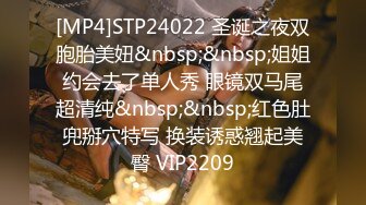 【新片速遞】 2022十月流出乐橙酒店精品绿叶房偷拍❤️年轻情侣震动圆床开着震动模式轮流上位草非常省力[433MB/MP4/42:45]