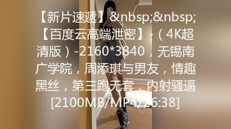 [2DF2] 苗条身材妹子啪啪，69姿势舔逼上位骑坐自己动抽插猛操[MP4/109MB][BT种子]