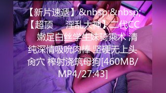 [MP4/1.36G]2023-9-25 年轻小情侣开房，早上起来很想要，来一发，脱下内裤迎接后入