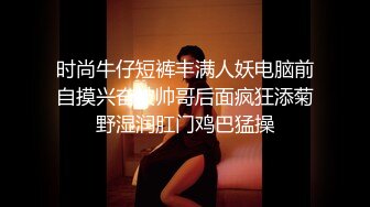 [MP4]极品网红美女【莫妮卡】全裸自慰 大红唇一脸淫骚 无毛骚逼假屌猛捅