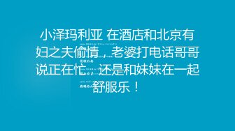 【极品❤️网红学妹】小敏儿✨ 空灵媚眼仙女气质楚楚动人 妹妹特殊的生日礼物 美妙的少女酮体 肉棒献精销魂内射