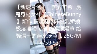 【极品稀缺??破解摄像头】极品骚货淫荡眼镜骚妻 喜欢跪舔口爆吮吸大鸡巴 专业吃鸡三十年 吃完各种操 高清720P版